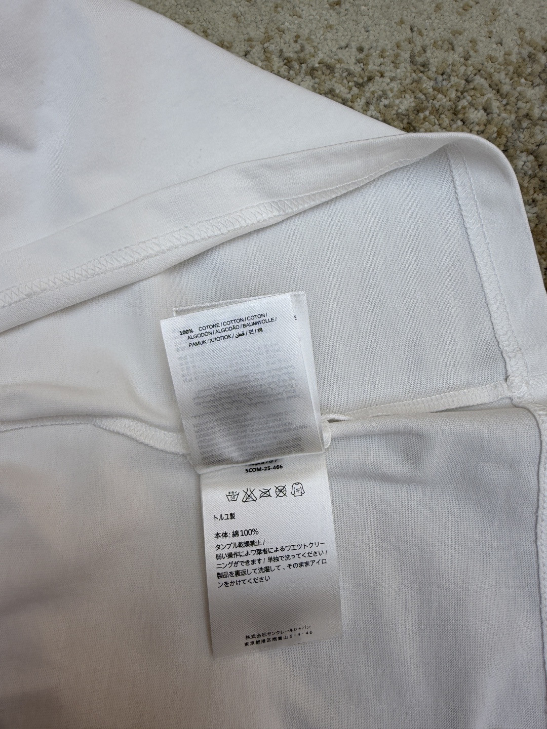 Moncler 蒙口 贴片标识圆领短袖 T恤 夏季 白色 黑色 A0 K20918C0005689AUG034