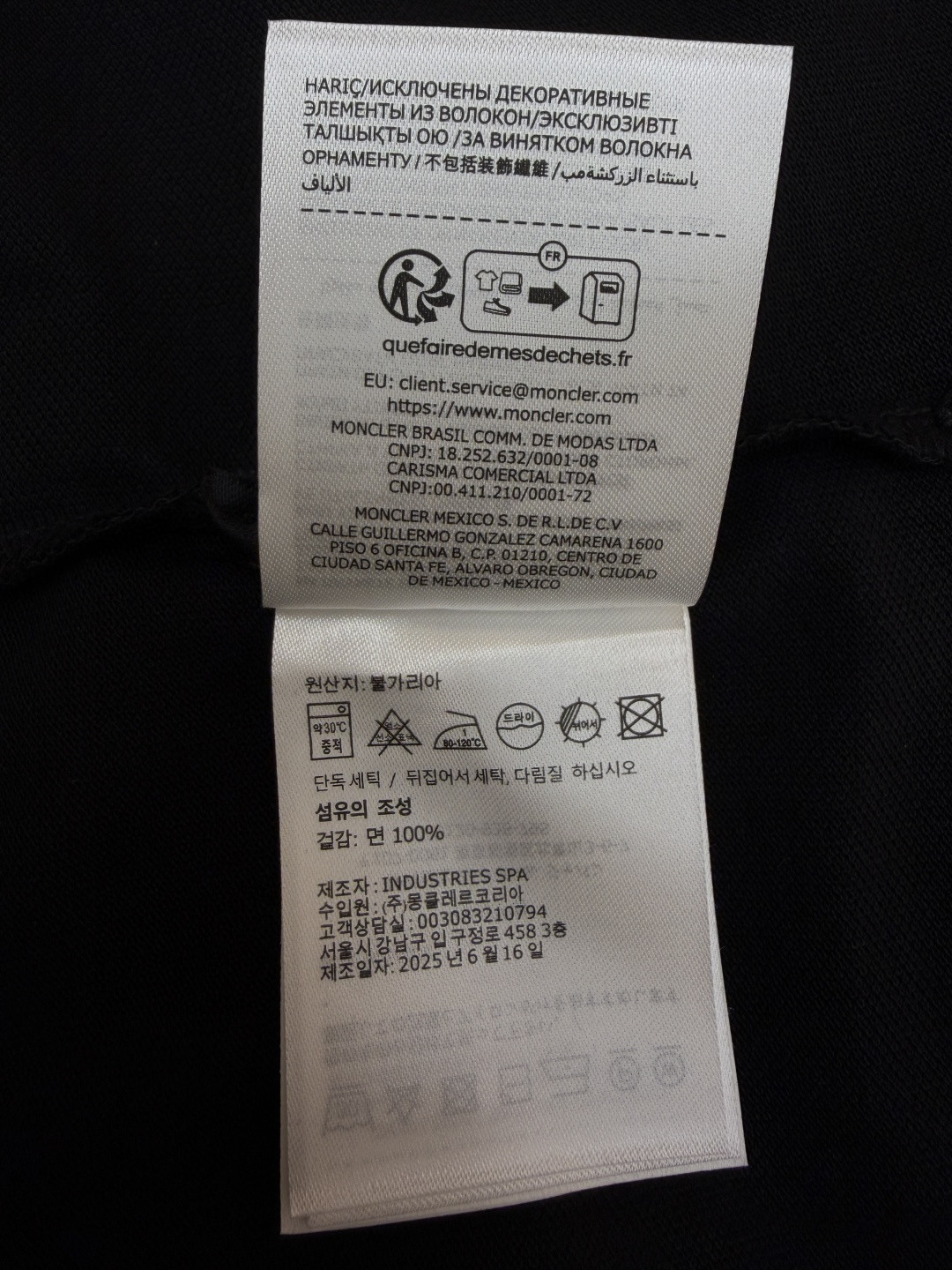 Moncler 蒙口 毛巾绣Polo衫 短袖 T恤 夏季 白色 黑色 A0 K20918A0000289A16050