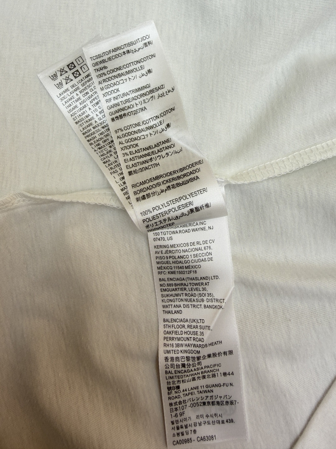 Balenciaga 巴黎世家 溶解印花刺绣短袖 T恤 圆领 夏季 白色 A0 850345TUVJ89000