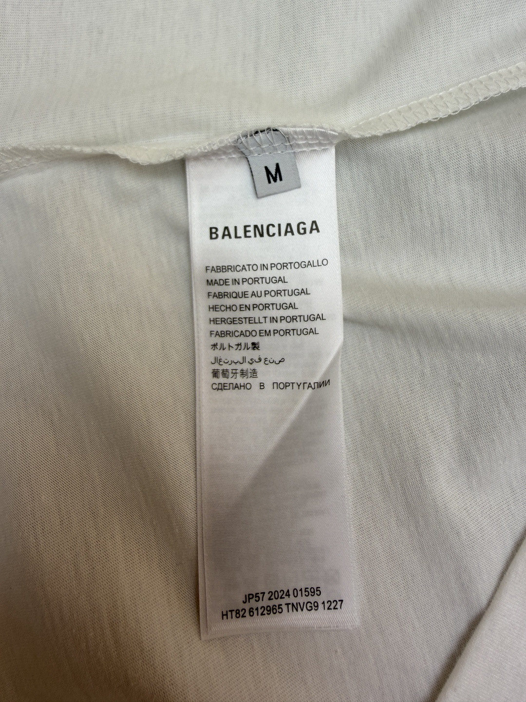 Balenciaga 巴黎世家 溶解印花刺绣短袖 T恤 圆领 夏季 白色 A0 850345TUVJ89000