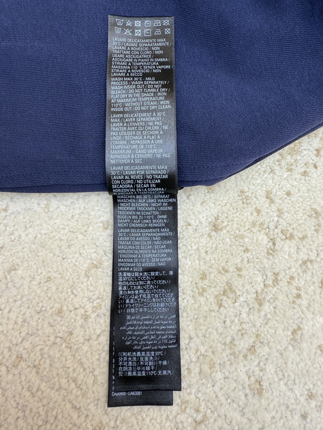 Balenciaga 巴黎世家 格纹双层衬衫 外套 长袖 红蓝色 B5 768767TRM226104