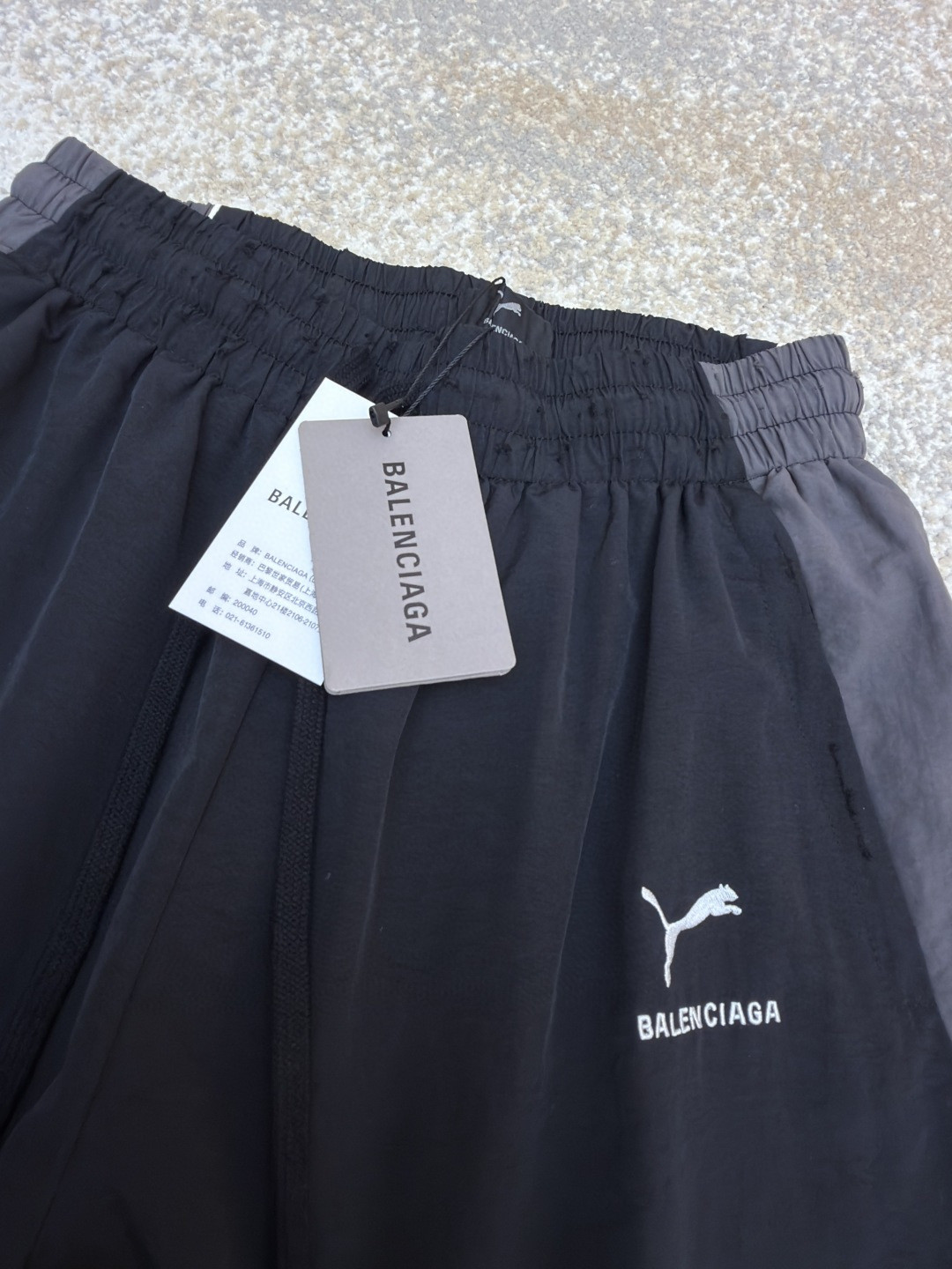 Balenciaga 巴黎世家 PUMA 彪马联名款 刺绣松紧腰休闲裤 运动裤 长裤 裤子 黑色 B0 850701TTO041485