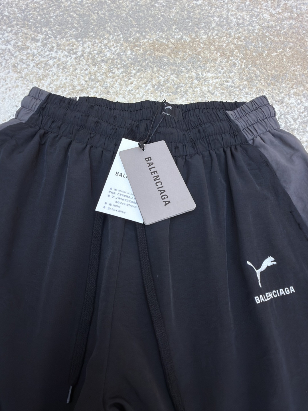 Balenciaga 巴黎世家 PUMA 彪马联名款 刺绣松紧腰休闲裤 运动裤 长裤 裤子 黑色 B0 850701TTO041485