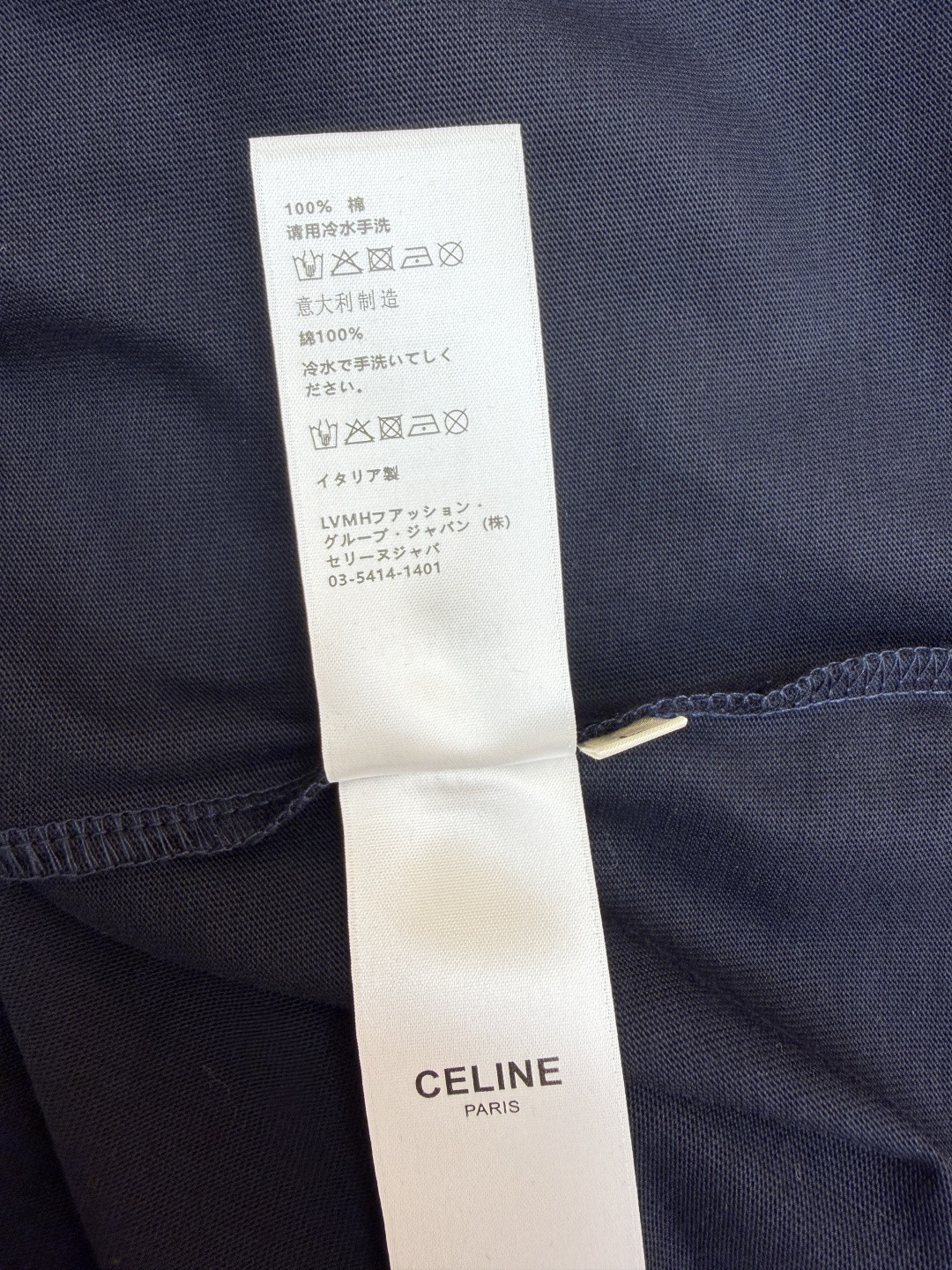 CELINE 赛琳 纯色logo印花圆领短袖 T恤 夏款 白色 灰色 蓝色 A0 RX0LJ1242-01OB