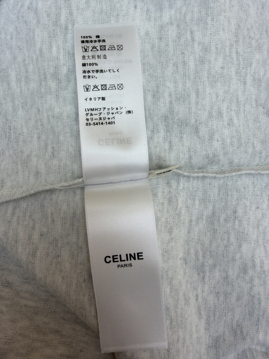 CELINE 赛琳 纯色logo印花圆领短袖 T恤 夏款 白色 灰色 蓝色 A0 RX0LJ1242-01OB