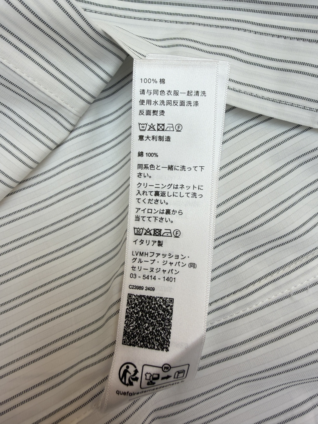 [Copy]CELINE 赛琳 羊毛标识格子衬衫 外套 长袖 B0 RC07H0H06-07RU