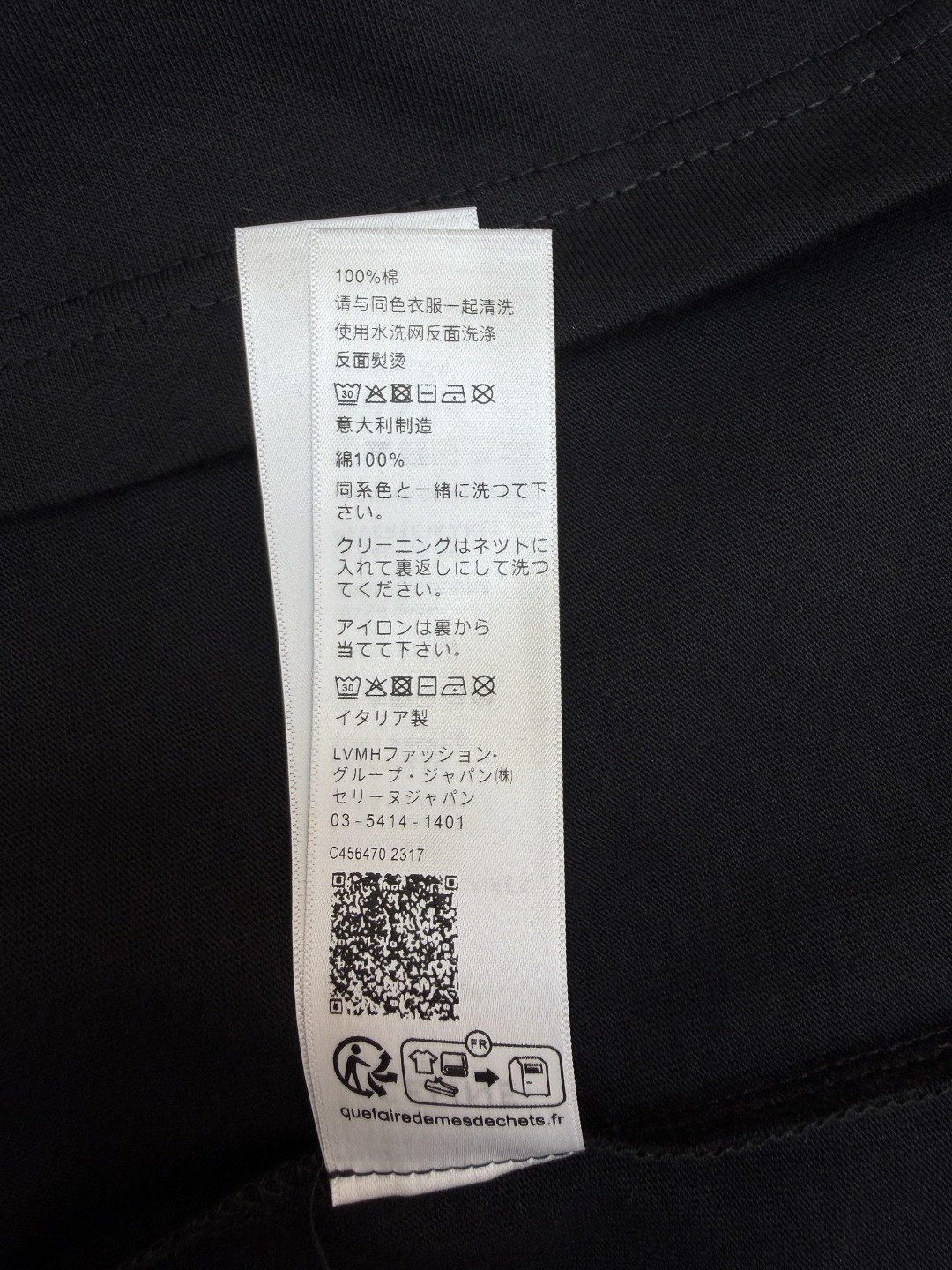 CELINE 赛琳 马车印花圆领短袖 T恤 夏款 黑色 白色 A0 RX0LB1242-01OK