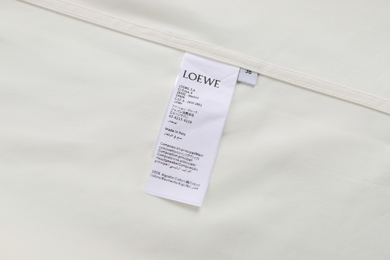 Loewe 罗意威 双色刺绣logo贴袋长袖衬衫 外套 B0 H526Y05XAN-2370