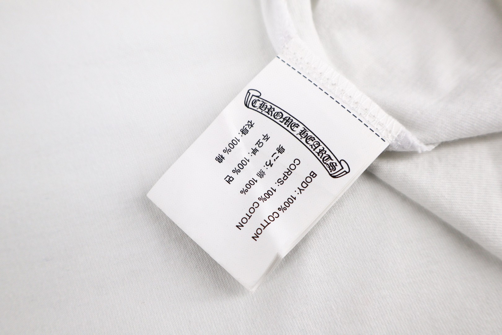 Chrome Hearts 克罗心 口袋十字架长袖T恤 卫衣 T恤 打底衫 套头 白色 黑色 A5