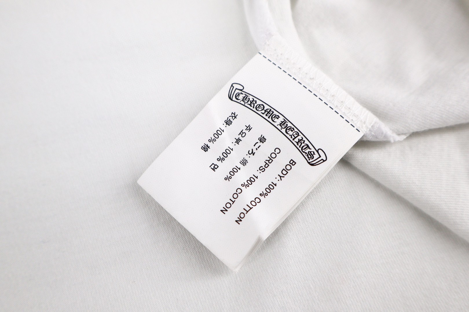 Chrome Hearts 克罗心 口袋马蹄长袖T恤 卫衣 T恤 打底衫 套头 白色 黑色 A5