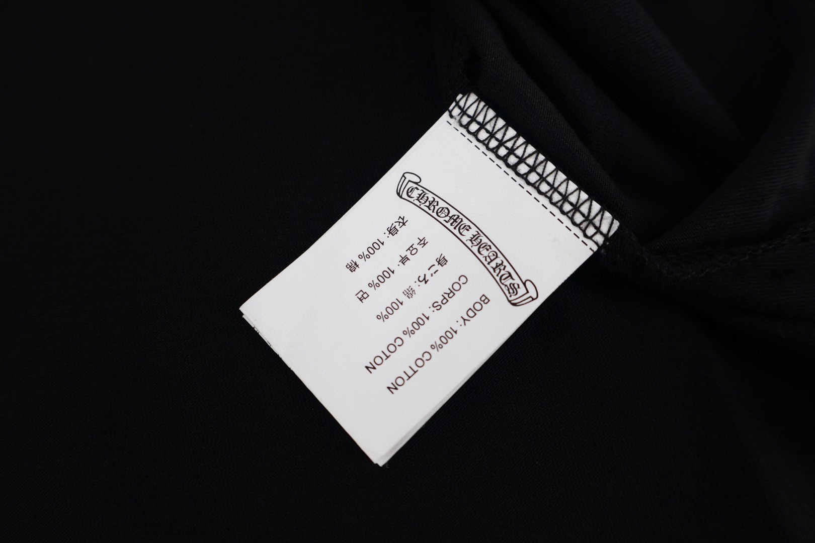 Chrome Hearts 克罗心 口袋马蹄长袖T恤 卫衣 T恤 打底衫 套头 白色 黑色 A5