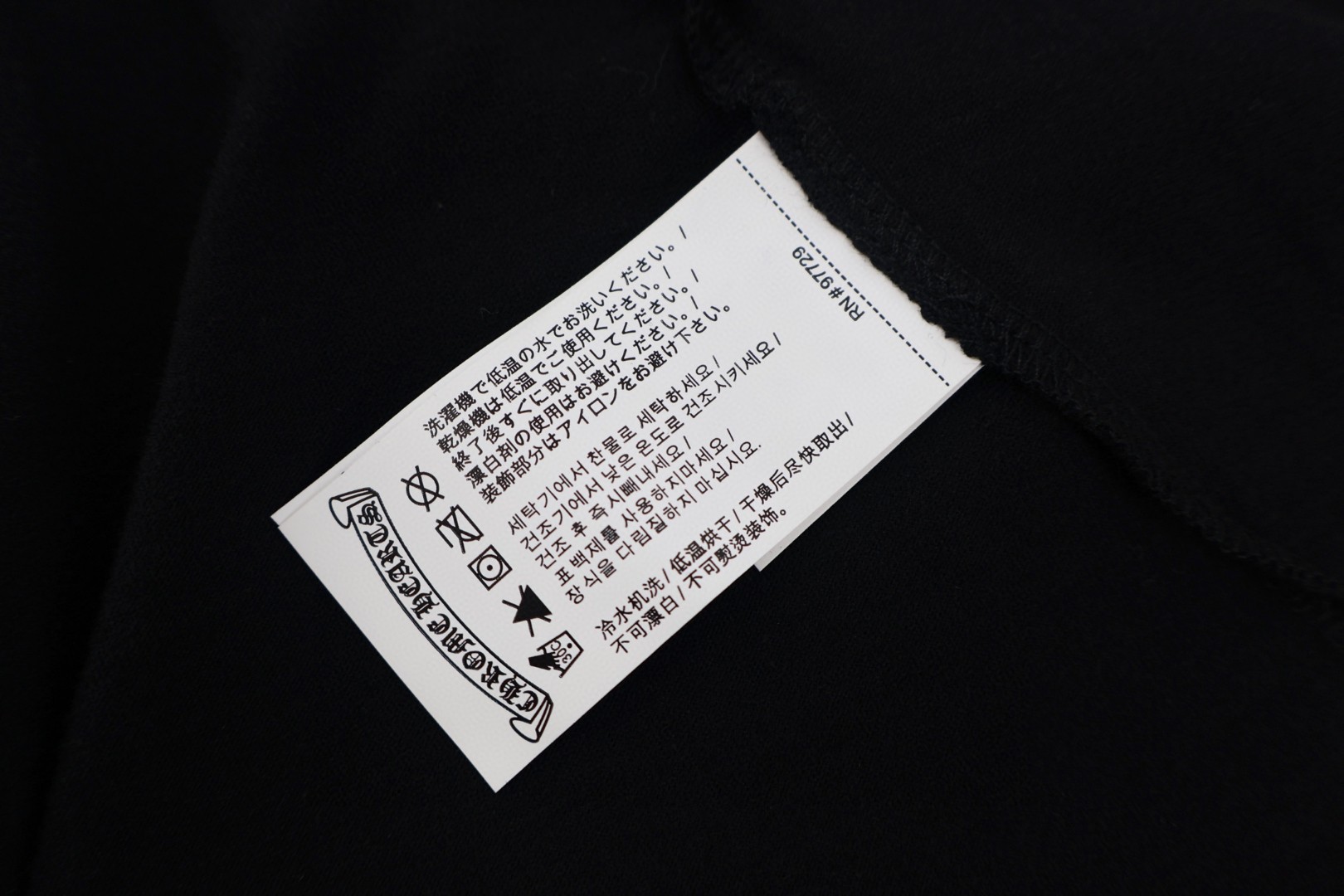 Chrome Hearts 克罗心 口袋卷轴长袖T恤 卫衣 T恤 打底衫 套头 黑色 A5