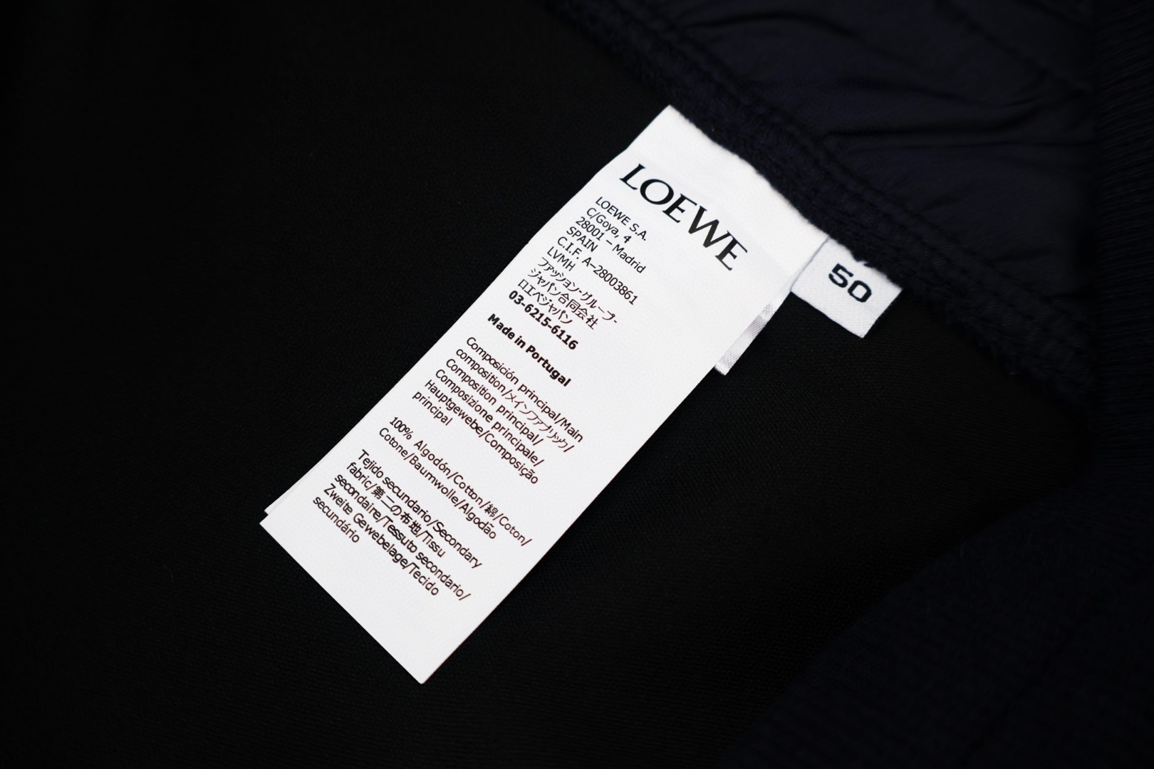 Loewe 罗意威 羊毛混纺松紧腰休闲裤 长裤 裤子 海军蓝 B5 H526Y04WII-5190