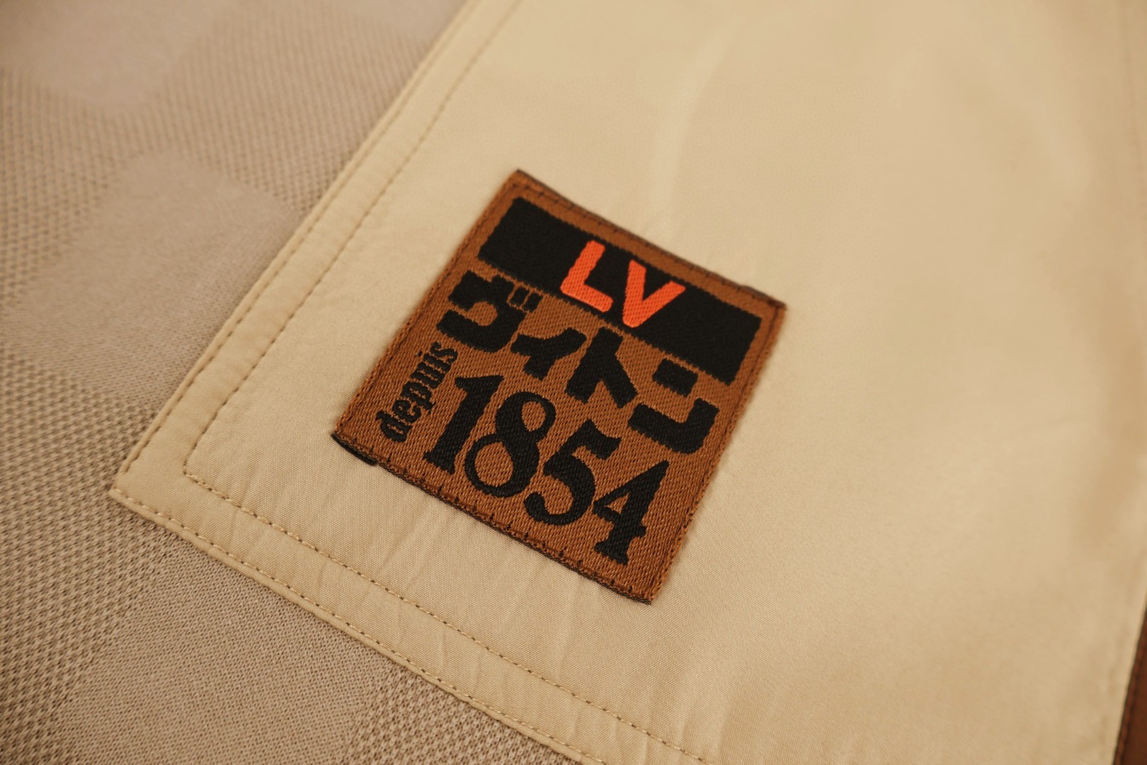 LOUIS VUITTON 路易威登 LV Nigo联名款 拼接撞色松紧腰短裤 休闲裤 五分裤 裤子 A7 1AIML5