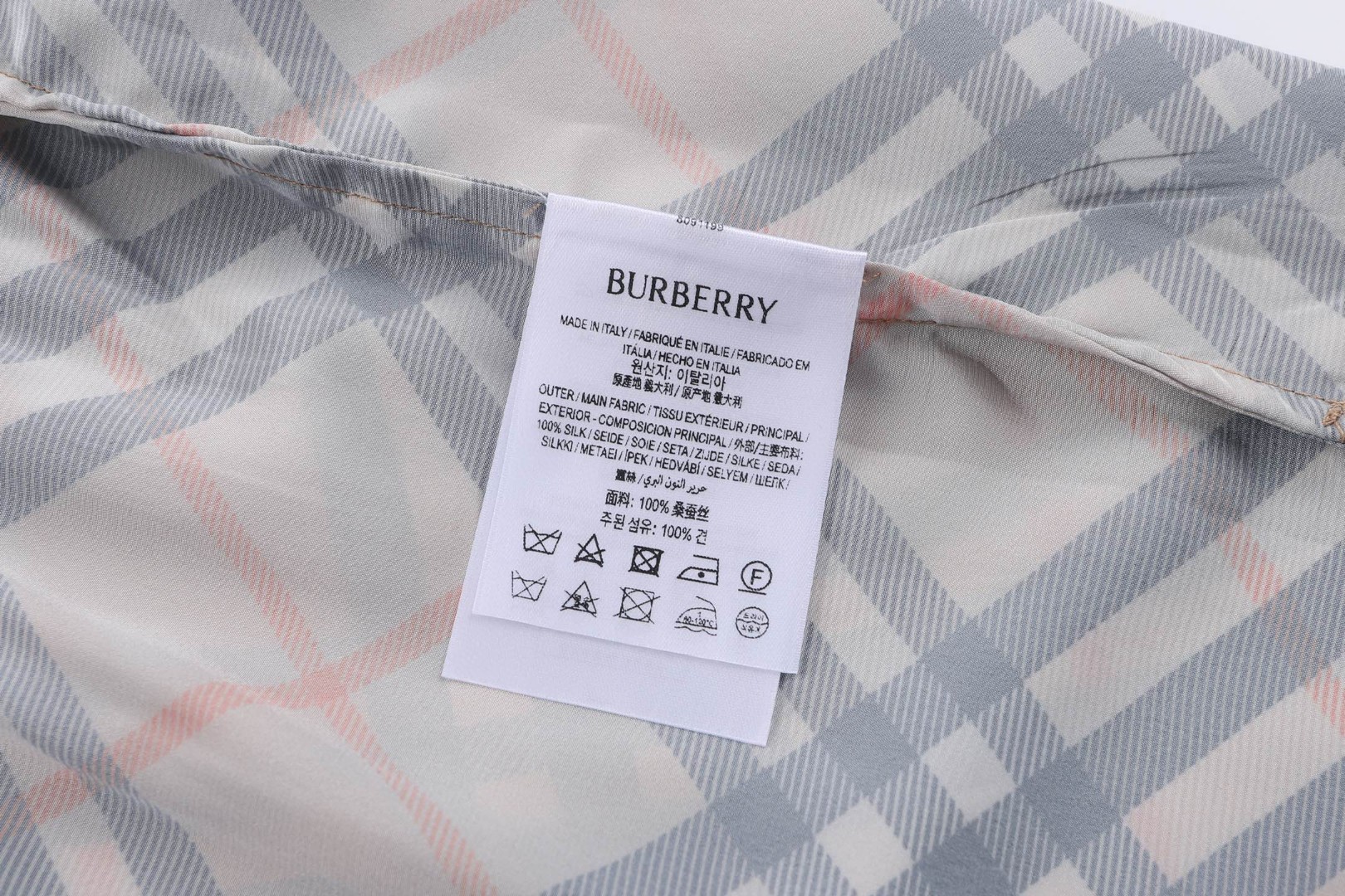 Burberry 巴宝莉 经典格纹丝质松紧腰短裤 裤子 休闲裤 五分裤 卡其色 A5