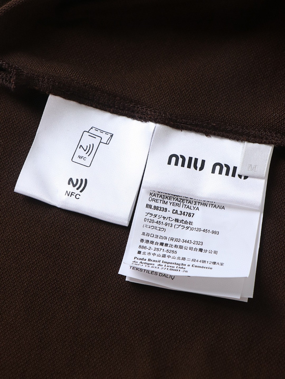 MIU MIU 经典刺绣徽标假两件Polo衫 短袖 T恤 夏季 棕色 A5 MJN535-17P8-F04NH-S-OOO