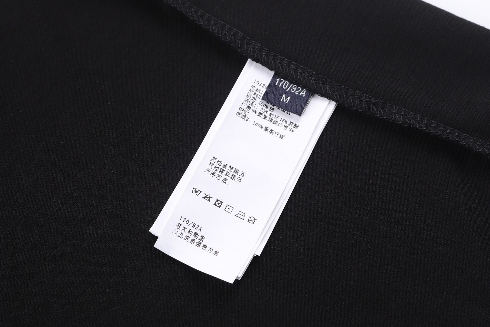 Versace 范思哲 马年刺绣圆领短袖 T恤 夏款 黑色 A0 1013944-1A17206-1B000