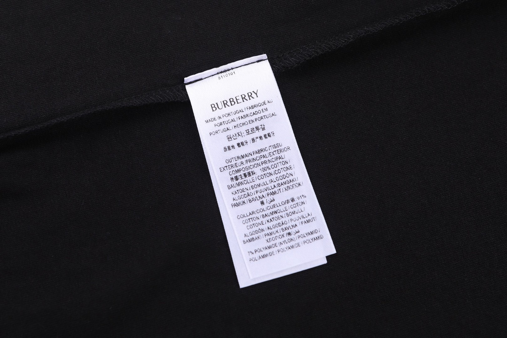 Burberry 巴宝莉 格纹领圆领Tee 短袖 T恤 白色 黑色 A0 POIZON20250731101711176