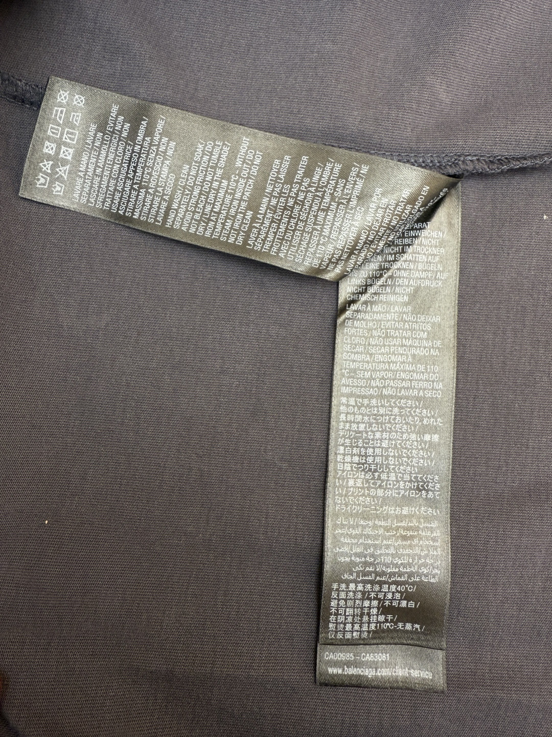 Balenciaga 巴黎世家 后背美纹纸胶带破洞短袖 T恤 圆领 夏季 白色 黑色 A0 831305TSVF93341