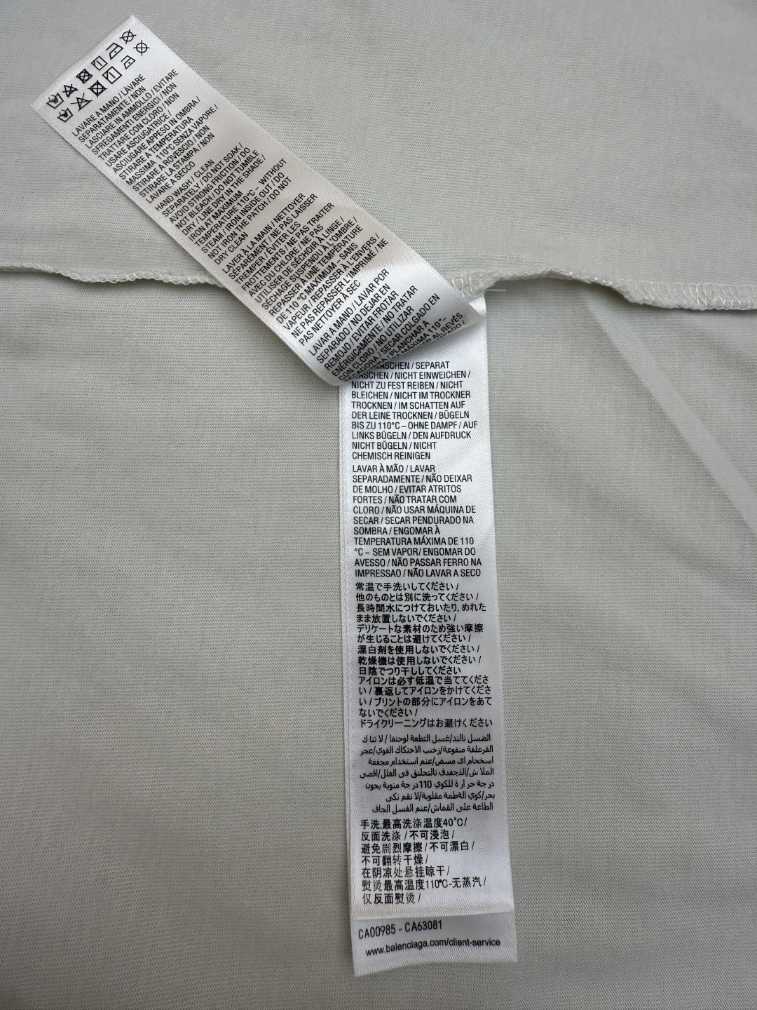 Balenciaga 巴黎世家 后背美纹纸胶带破洞短袖 T恤 圆领 夏季 白色 黑色 A0 831305TSVF93341