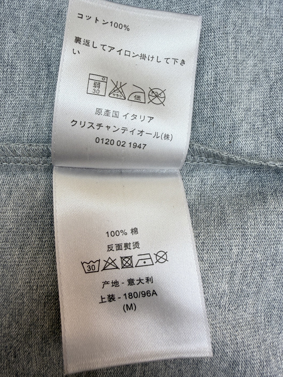 DIOR 迪奥 刺绣字母logo圆领短袖 T恤 夏季 灰色 A0 443J696B0554-C880