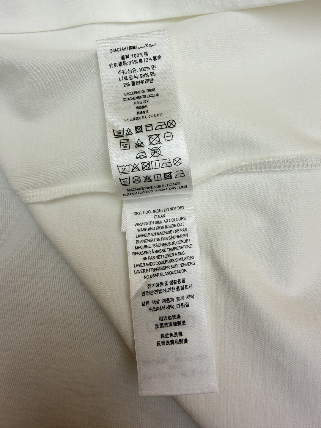 Burberry 巴宝莉 格子战马刺绣圆领Tee 短袖 T恤 白色 A0 81101161