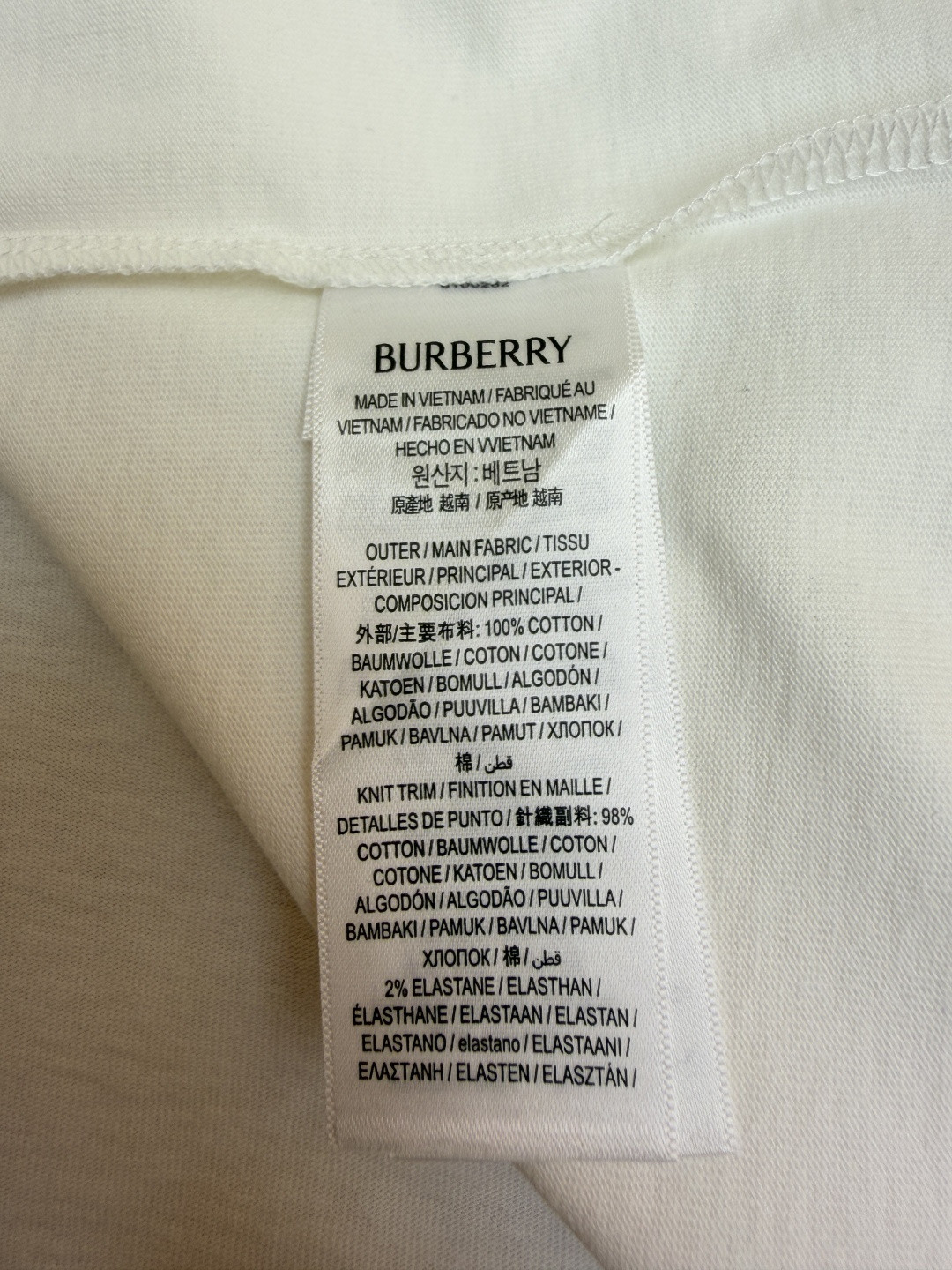 Burberry 巴宝莉 格子战马刺绣圆领Tee 短袖 T恤 白色 A0 81101161