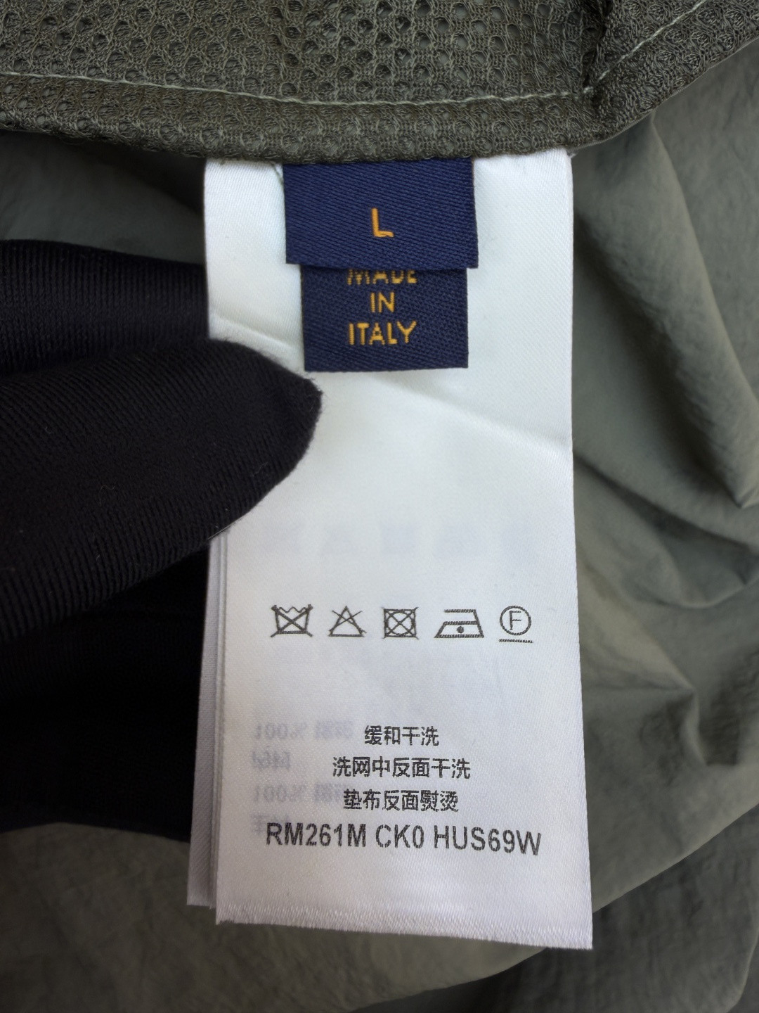 LOUIS VUITTON 路易威登 拉链露营长袖衬衫 外套 绿色 B0 1AJTXZ