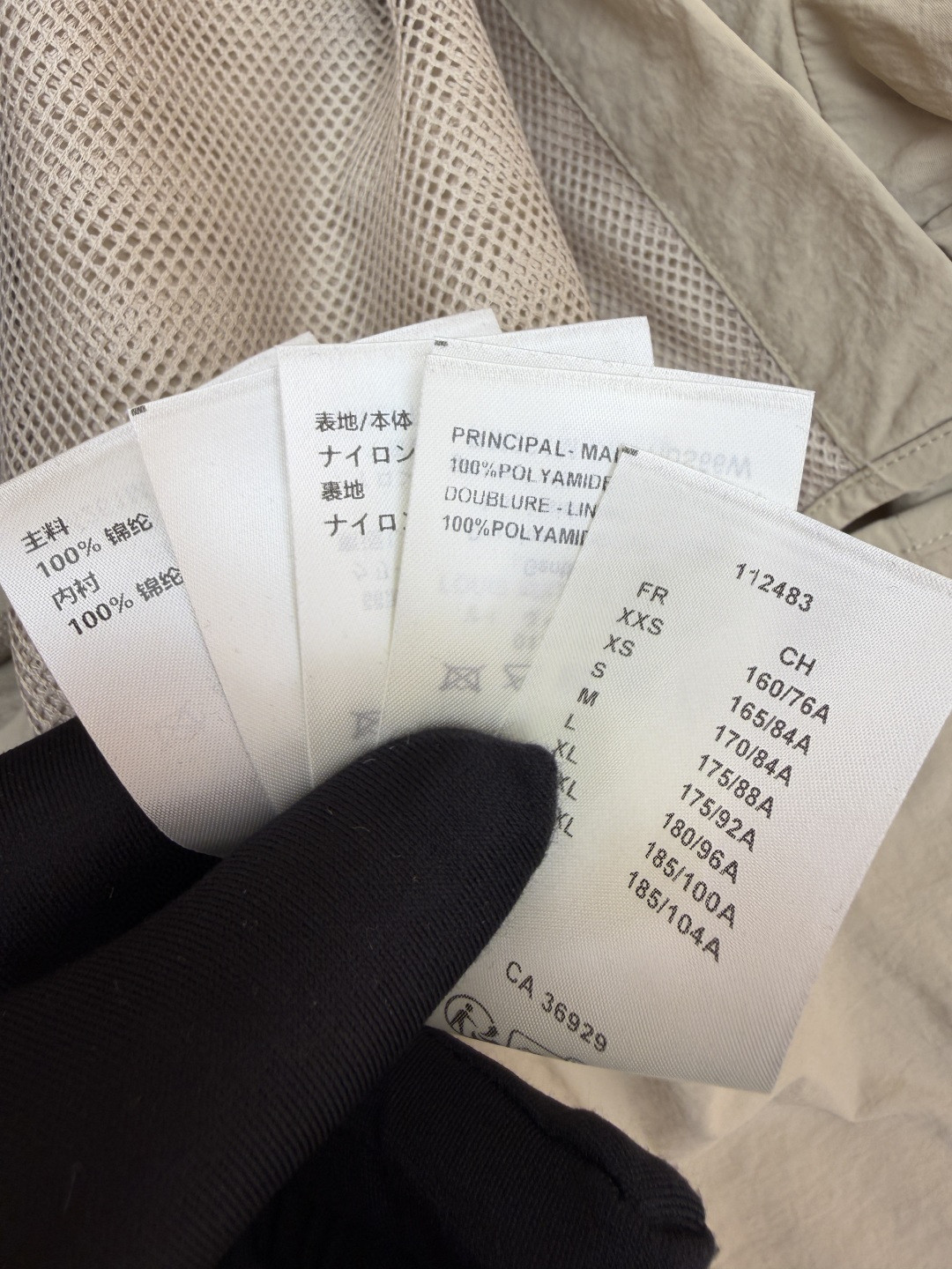 LOUIS VUITTON 路易威登 LV 拉链开襟露营短袖衬衫 外套 夏季 B0