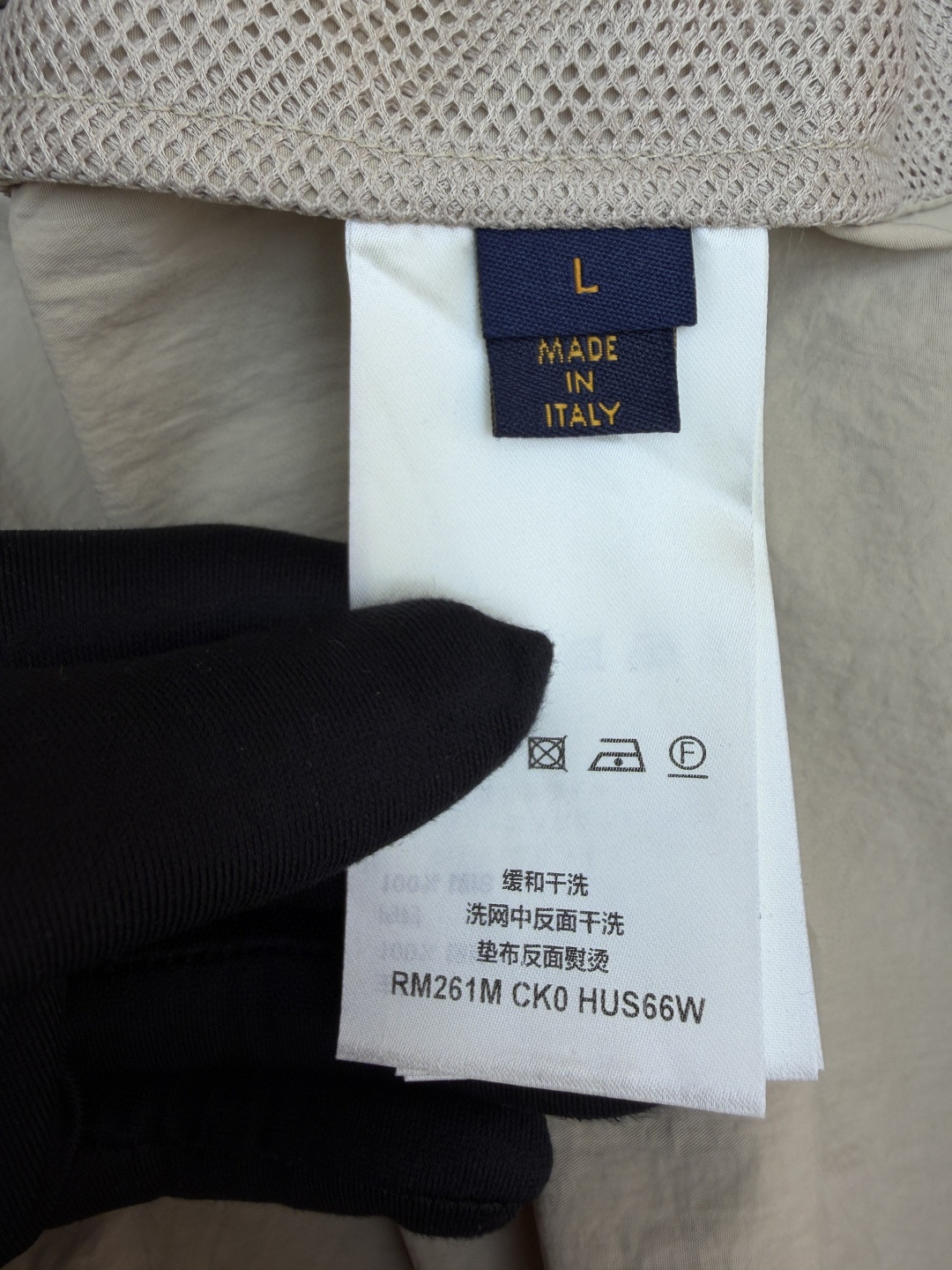 LOUIS VUITTON 路易威登 LV 拉链开襟露营短袖衬衫 外套 夏季 B0