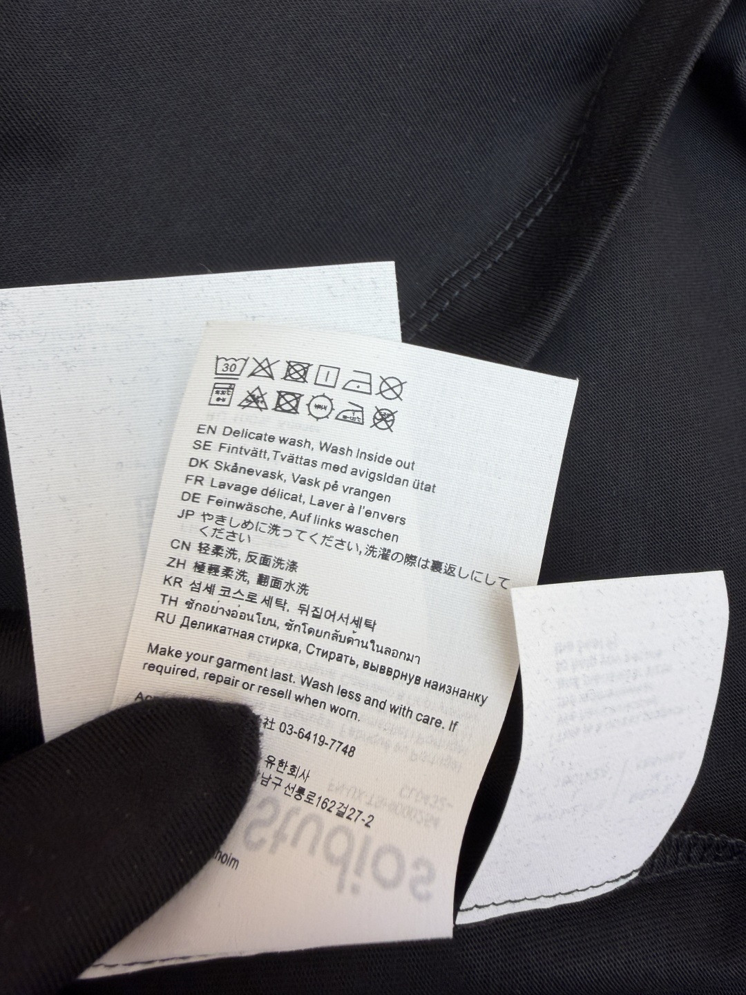 Acne Studios 袖标字母圆领T恤 短袖 灰色 黑色 白色 A0