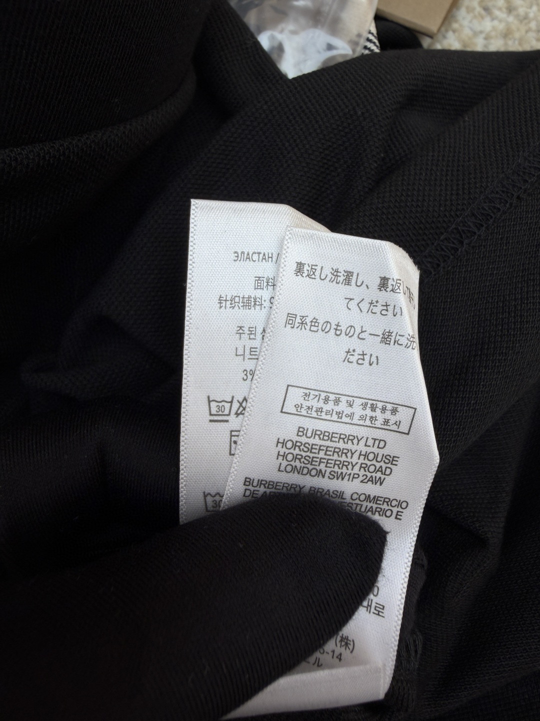 Burberry 巴宝莉  短袖 T恤 白色 黑色 A0 80716211