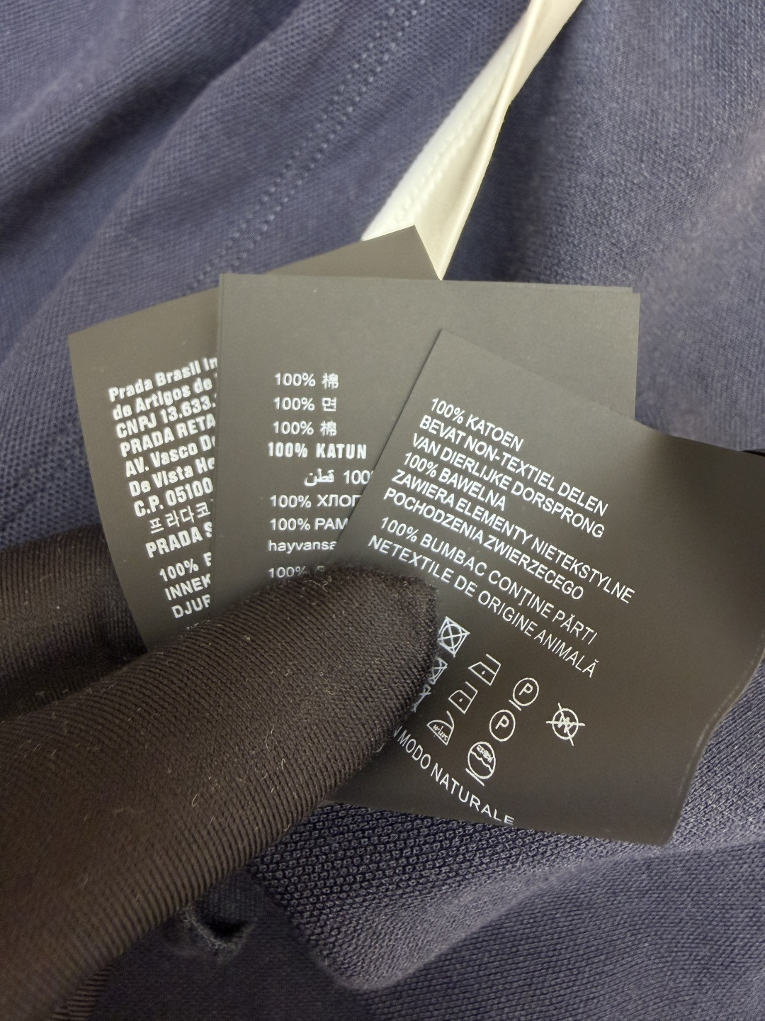 PRADA 普拉达 撞色假两件Polo衫 短袖 T恤 蓝色 A2 UJN911-15DA-F0124-S-OOO