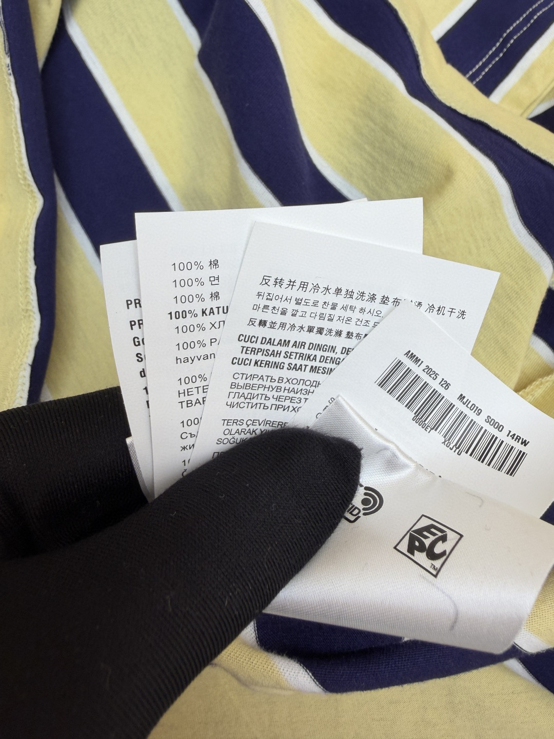 PRADA 普拉达 条纹口袋圆领短袖 T恤 黄色 A0 39610-189P-F065G-S-OOO