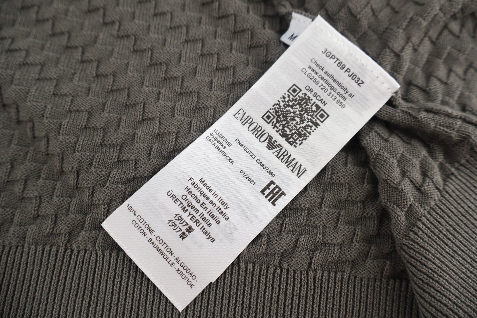 EMPORIO ARMANI 阿玛尼 老钱风绞花编织短袖针织衫 T恤 夏款 灰色 蓝色 A5 EM001572-AF14851-F8086