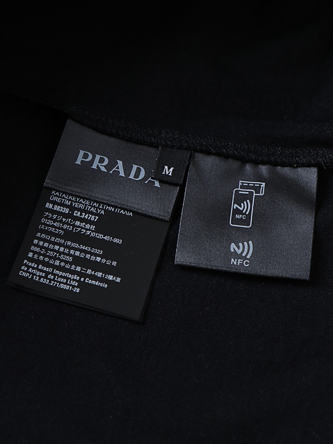 PRADA 普拉达 尼龙拼接圆领短袖 T恤 白色 黑色 A02 UJN742-1YYA-F0N40-S-202