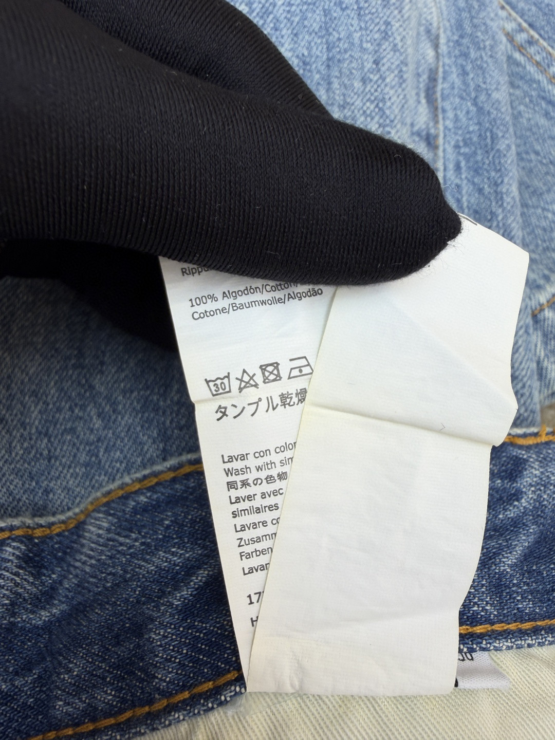 Loewe 罗意威 Anagram 锥形牛仔裤 长裤 裤子 弯刀裤 浅蓝色 深蓝色 B5 S359Y11XCM-6395