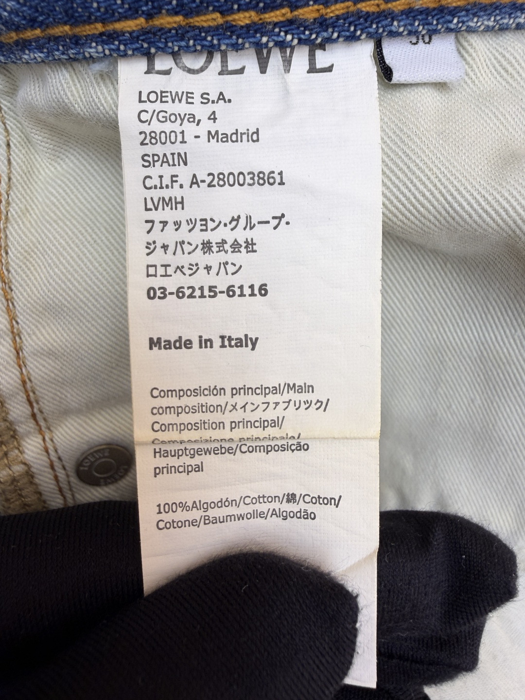 Loewe 罗意威 Anagram 锥形牛仔裤 长裤 裤子 弯刀裤 浅蓝色 深蓝色 B5 S359Y11XCM-6395