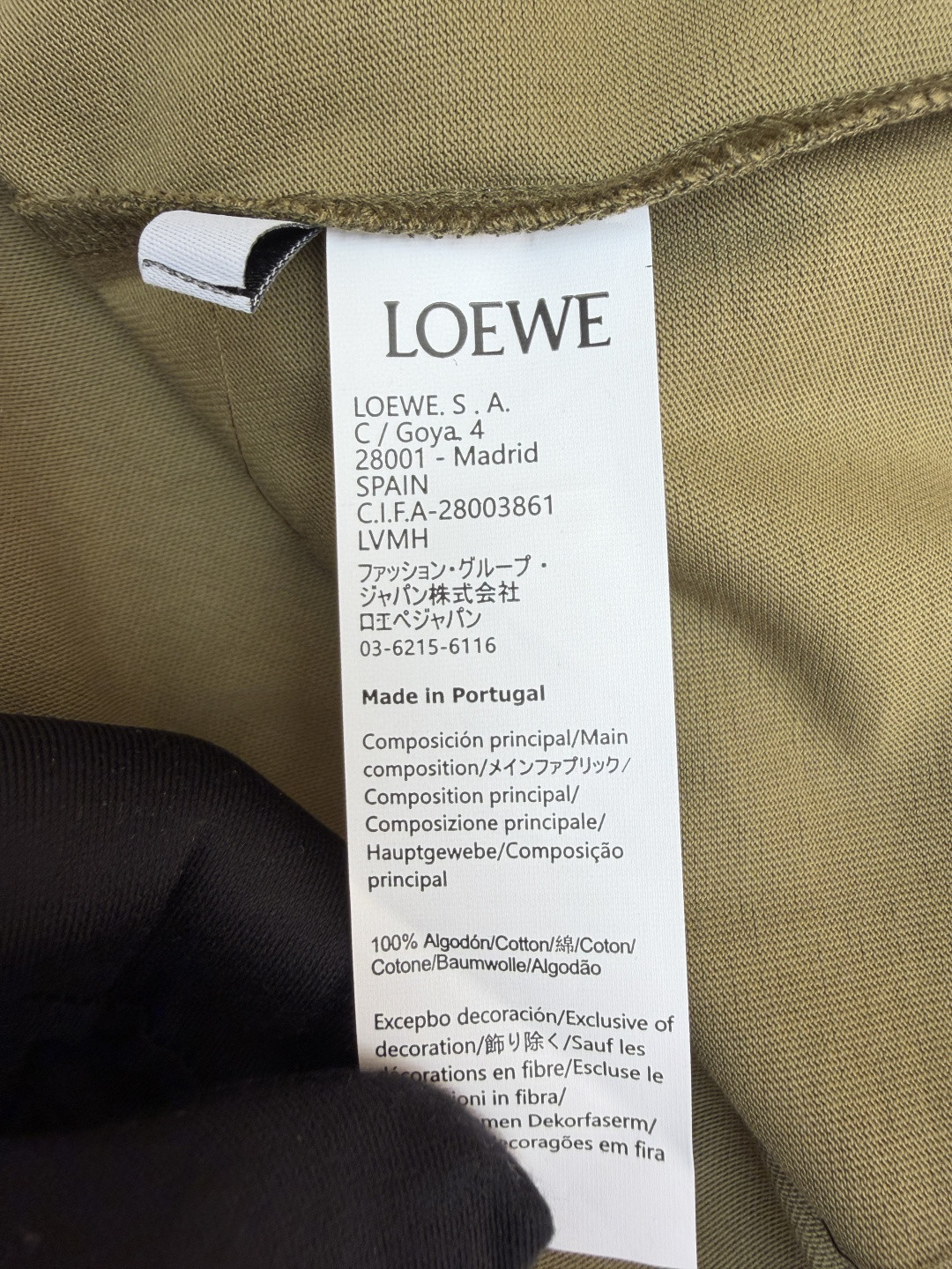 Loewe 罗意威 刺绣撞色圆领短袖 T恤 女款 夏款 绿色 米色 A0 S359Y22XA8-4160