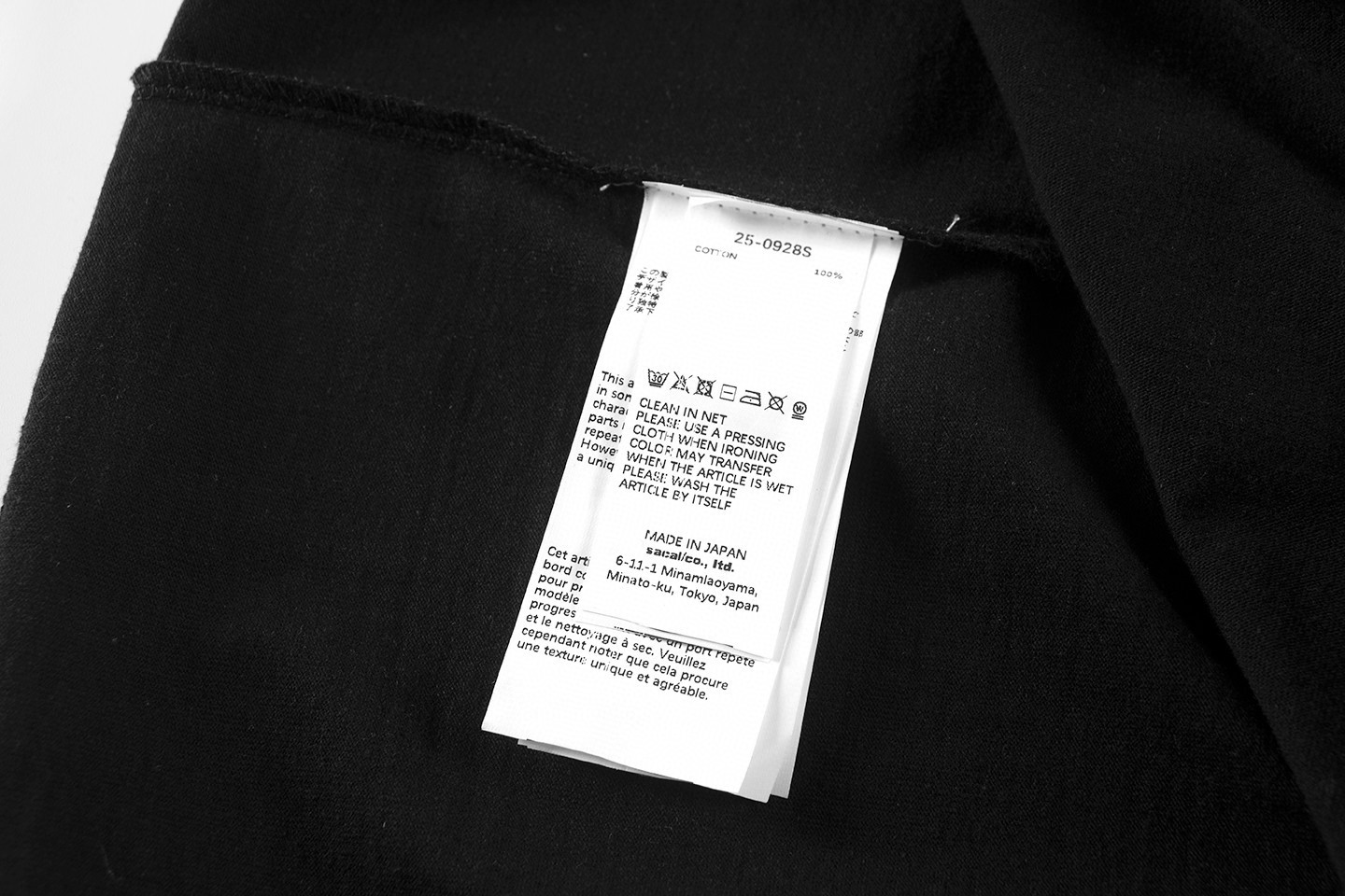WTAPS Sacai 联名款 无口袋圆领短袖 T恤 白色 黑色 A0  