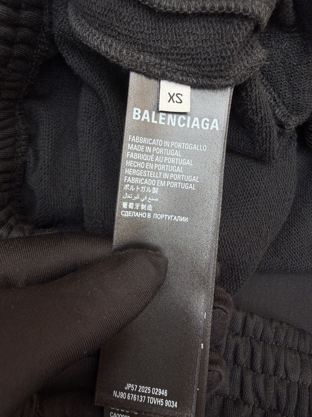 Balenciaga 巴黎世家 液化印绣松紧腰卫裤 休闲裤 运动裤 长裤 裤子 黑色 B0 740028TUVJ91000
