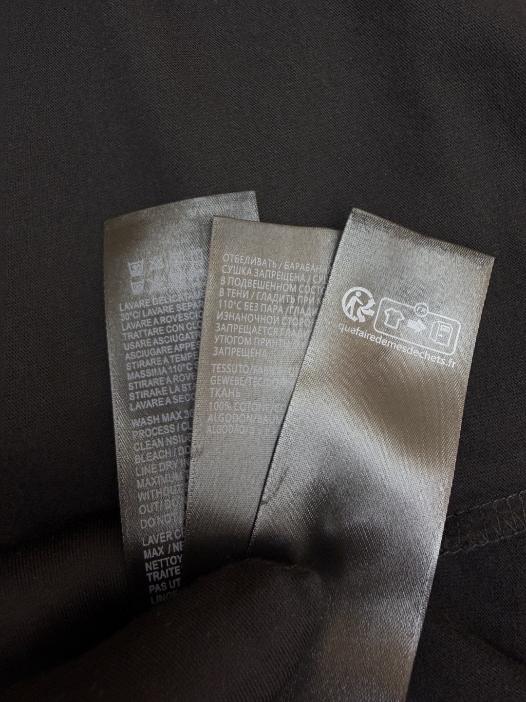 Balenciaga 巴黎世家 液化印绣短袖 T恤 圆领 夏季 黑色 A0 850345TUVJ81000