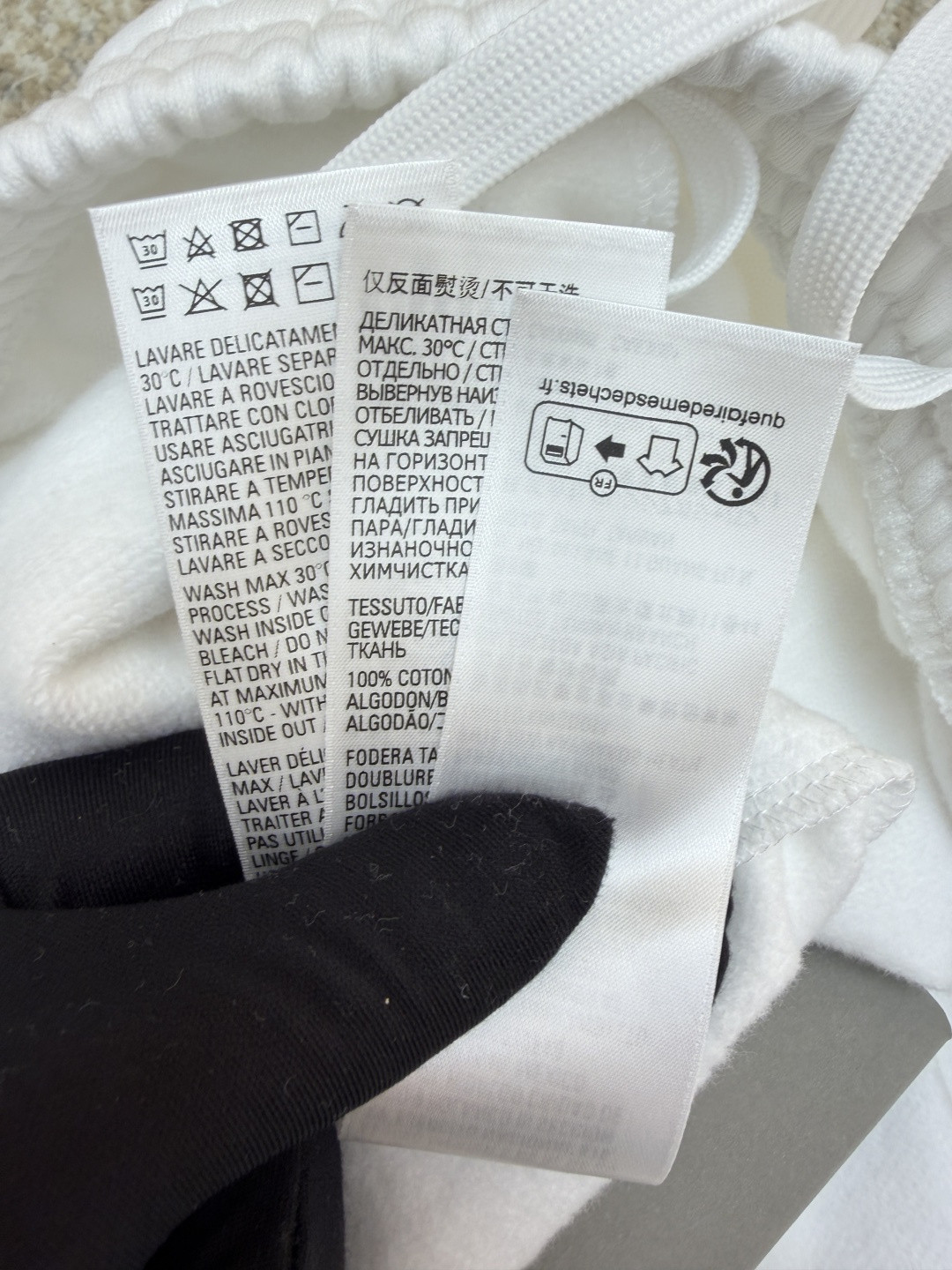 Balenciaga 巴黎世家 液化印绣松紧腰短裤 休闲裤 运动裤 夏季 白色 A5 826385TUVJ99000