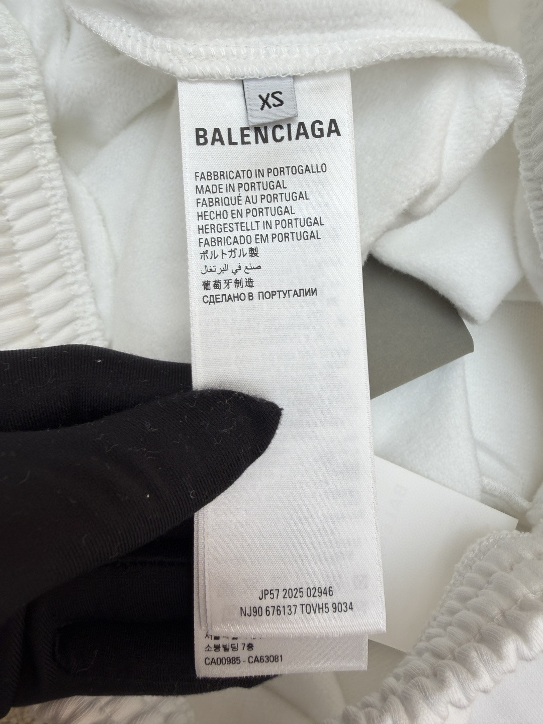 Balenciaga 巴黎世家 液化印绣松紧腰短裤 休闲裤 运动裤 夏季 白色 A5 826385TUVJ99000