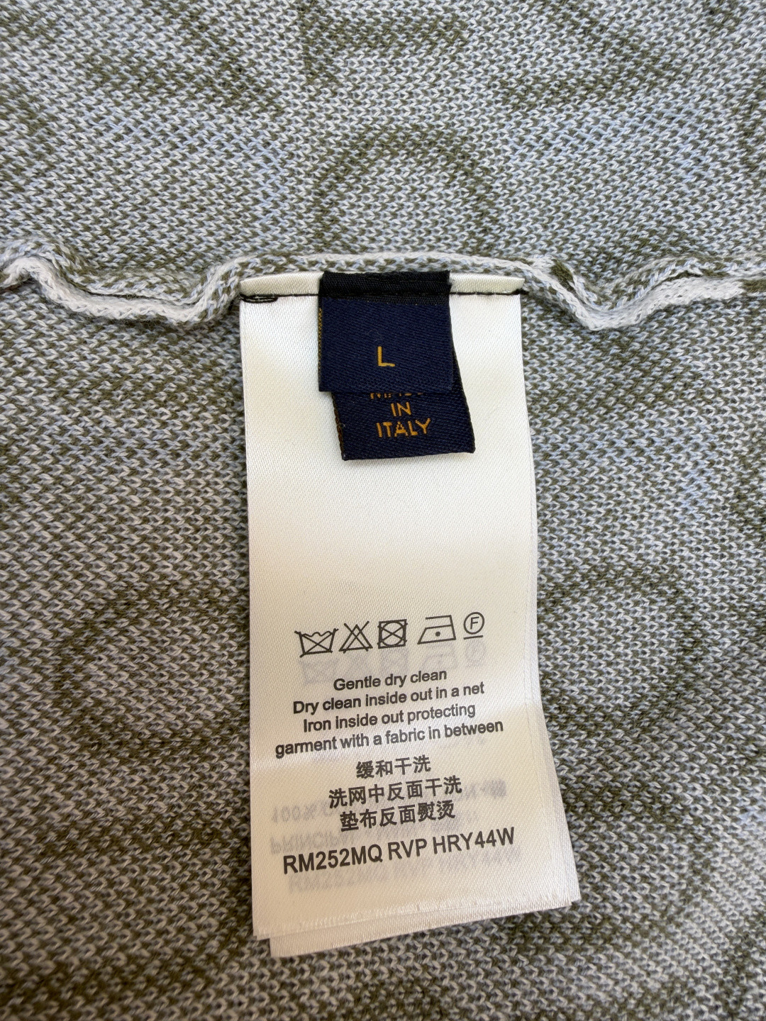 LOUIS VUITTON 路易威登 LV 满印字母毛织短袖 T恤 B0 HUN82WBIUMU1