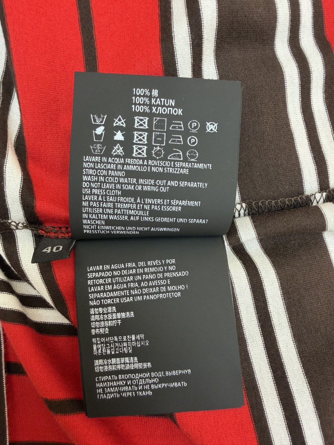 PRADA 普拉达 撞色条纹圆领短袖 T恤 夏季 红色 A0 39610-16XT-F0791-S-OOO