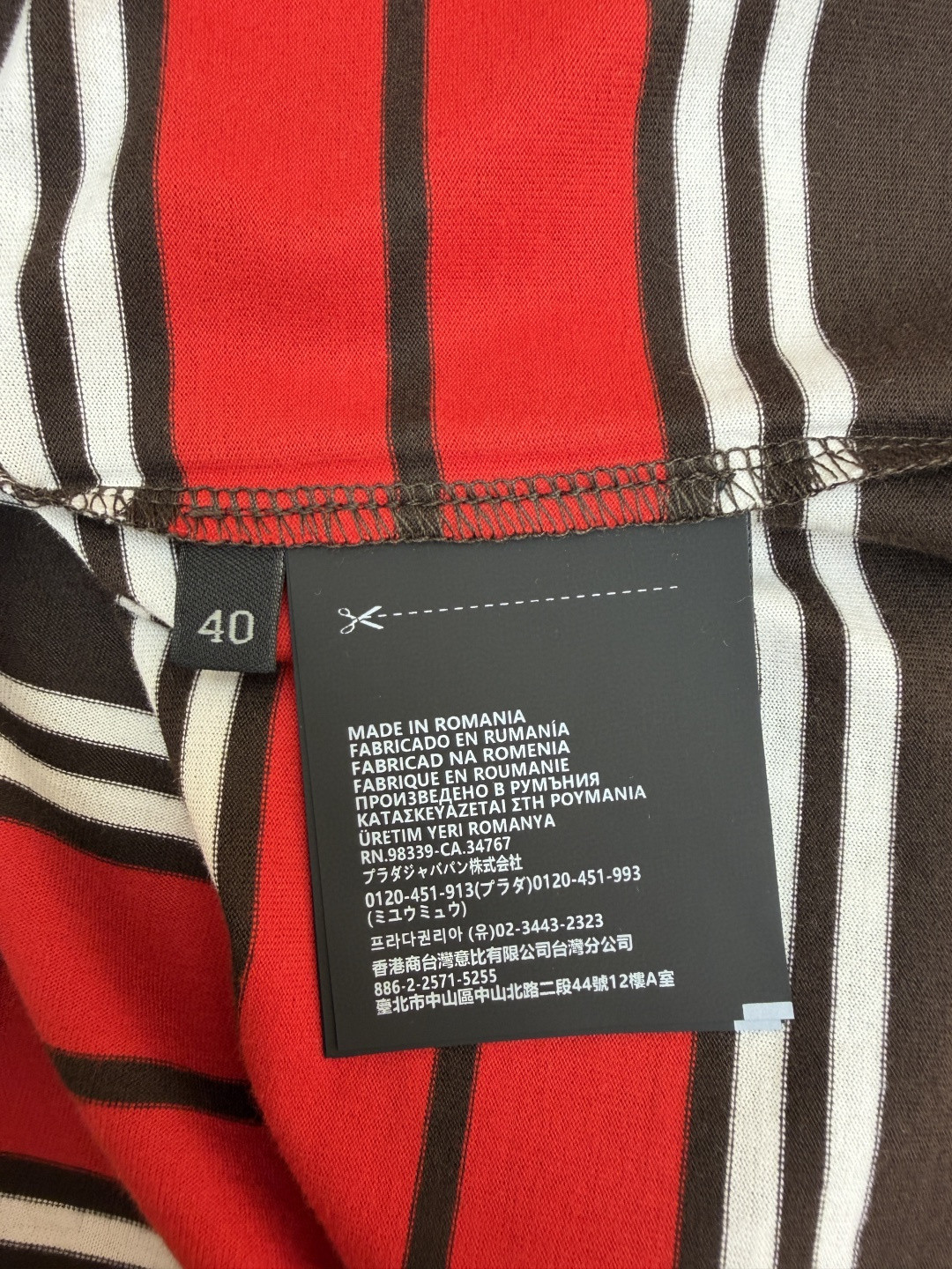 PRADA 普拉达 撞色条纹圆领短袖 T恤 夏季 红色 A0 39610-16XT-F0791-S-OOO