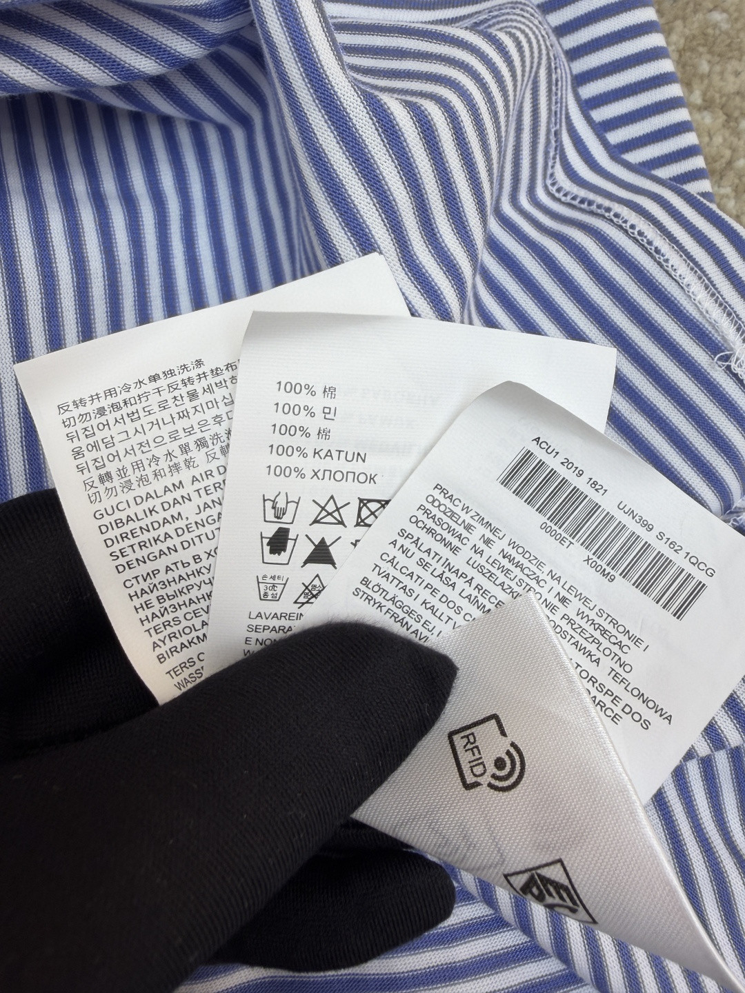 PRADA 普拉达 撞色条纹棉质背心 短袖 T恤 女款 夏季 蓝色 A0 39659-186H-F0X36-S-OOO