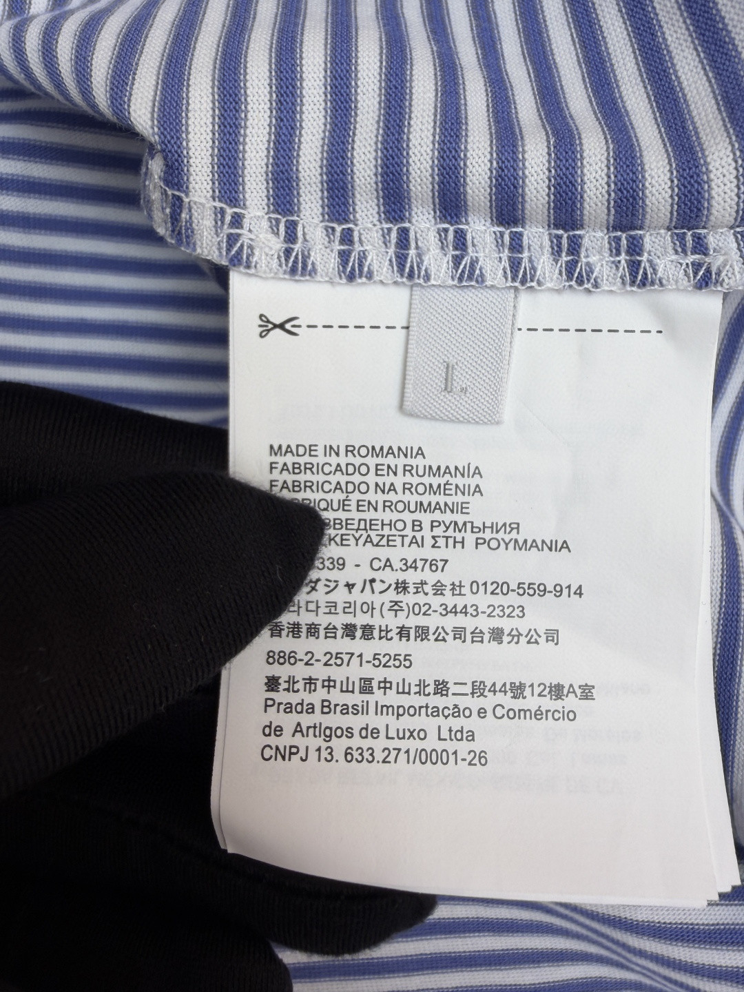 PRADA 普拉达 撞色条纹棉质背心 短袖 T恤 女款 夏季 蓝色 A0 39659-186H-F0X36-S-OOO