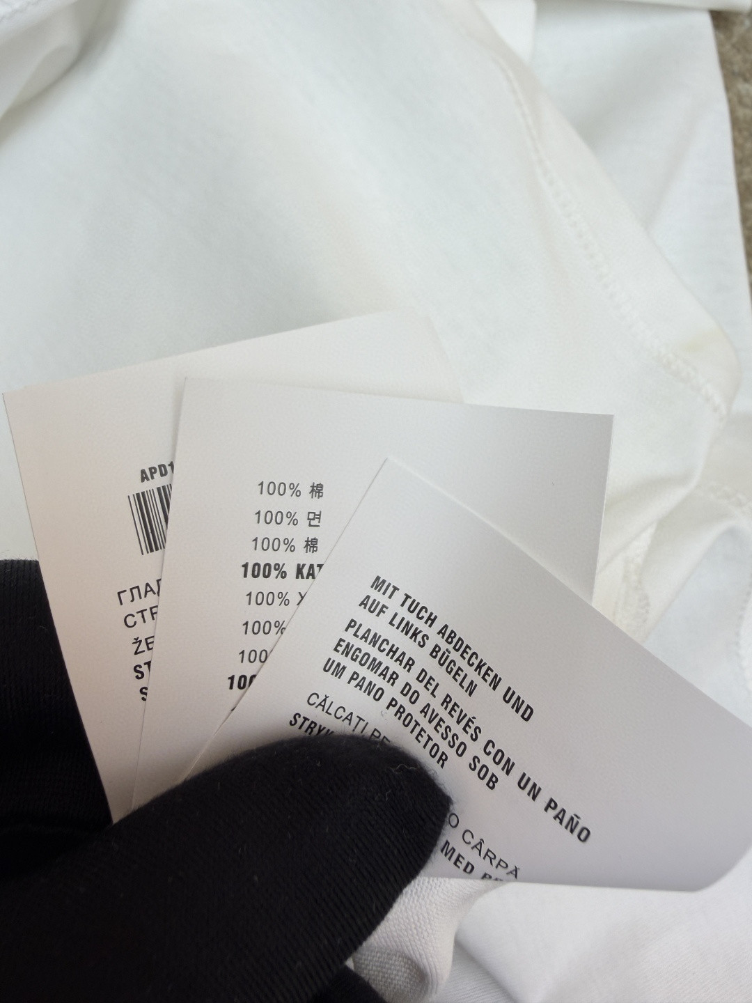 PRADA 普拉达 湖畔印花圆领短袖 T恤 白色 A0 UJN972-186A-F073K-S-OOO